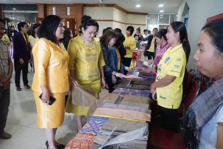 กรมวิทยาศาสตร์บริการ (วศ.) กระทรวงการอุดม...