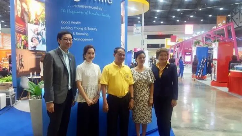 เรียนรู้แพลตฟอร์มสร้างสุข กับ “BigSmile World”