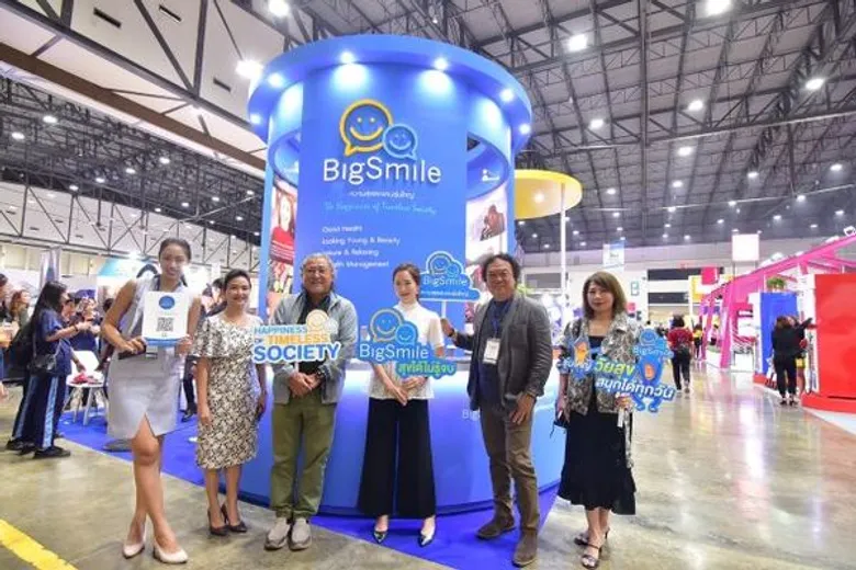 เรียนรู้แพลตฟอร์มสร้างสุข กับ “BigSmile World”