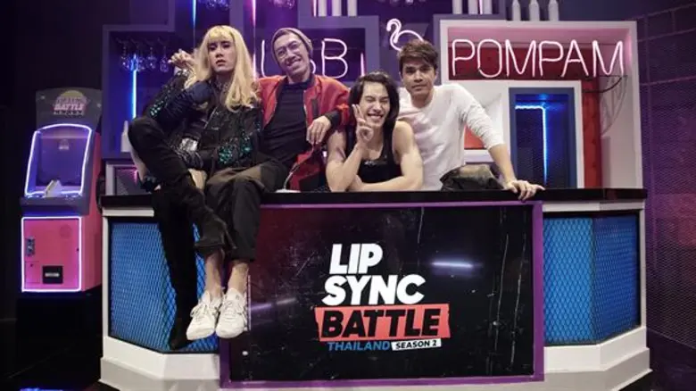 รายการฟอร์มยักษ์ "LIP SYNC BATTLE THAILAN...