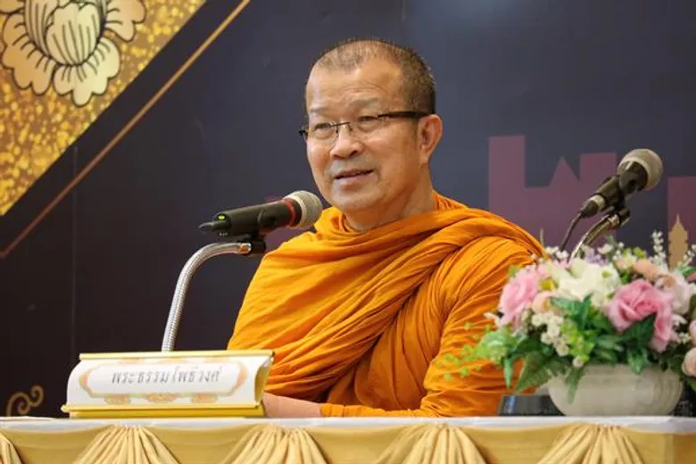 2 เจ้าอาวาสวัดไทย ในอินเดีย ไขปริศนาธรรม “ที่นี่และเดี๋ยวนี้”อยากไปสวรรค์ก็ต้องไปชาตินี้