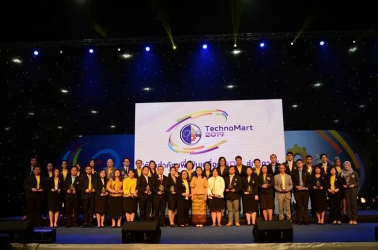 มหกรรมยิ่งใหญ่...ขับเคลื่อนสังคมไทยด้วยนวัตกรรม ในงาน TECHNOMART2019 “ก้าวสำคัญเพื่อการขับเคลื่อน วทน. สู่ภูมิภาค”