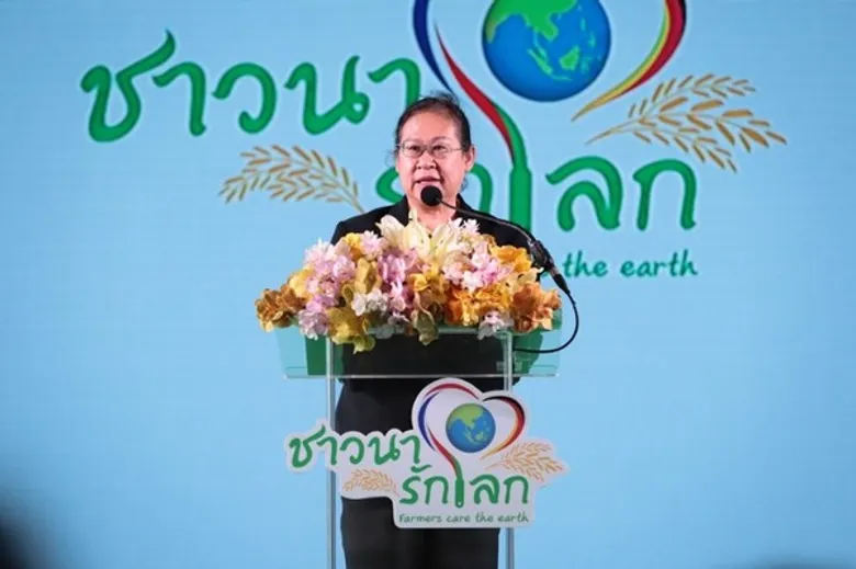 'ไทย ไรซ์ นามา’ ลงพื้นที่สุพรรณบุรี แนะนำเทคนิคแก่เกษตรกร เพิ่มรายได้ ลดต้นทุน ลดโลกร้อน
