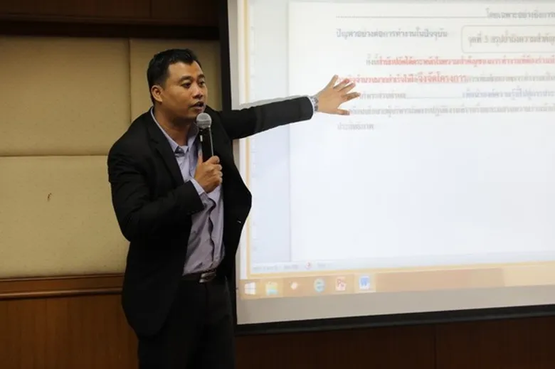 ภาพข่าว: RDI NRRU พัฒนาความรู้งานวิจัย อบรมเทคนิค การเขียนโครงการและการประเมินผล ให้กับองค์กรปกครองส่วนท้องถิ่น