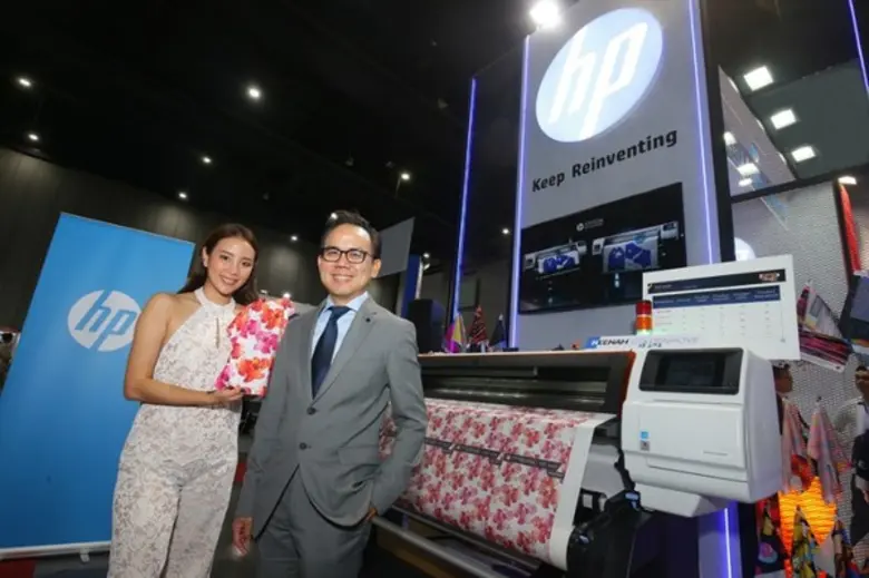 HP Stitch S Series ส่งเสริมการพิมพ์สีย้อม...