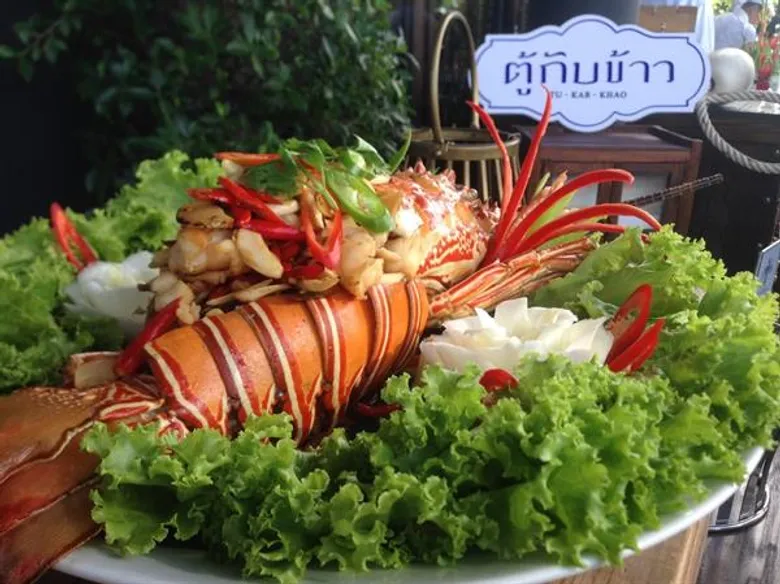 Phuket Lobster Festival 2019 Season 4