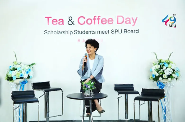 “Tea & Coffee Day” สบายๆ Style SPU SMART