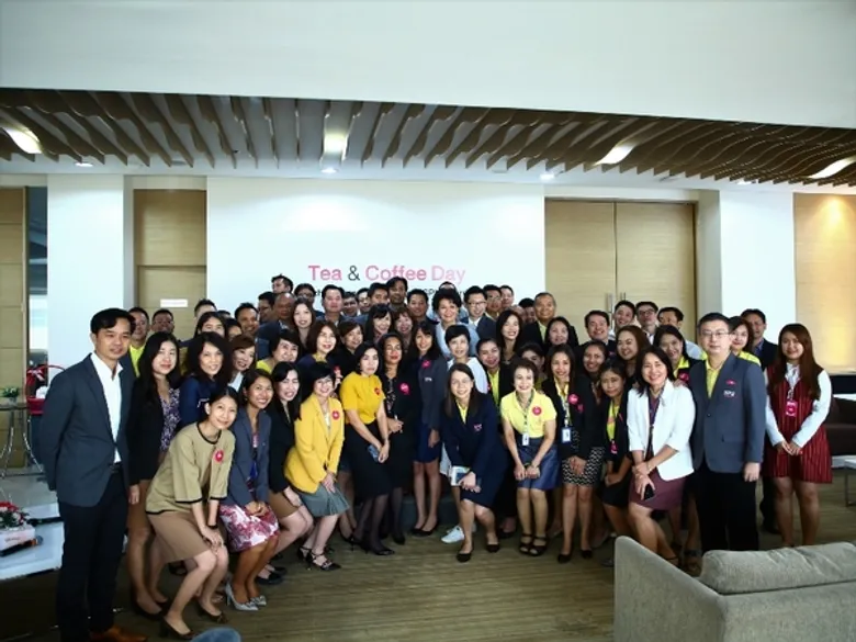 “Tea & Coffee Day” สบายๆ Style SPU SMART