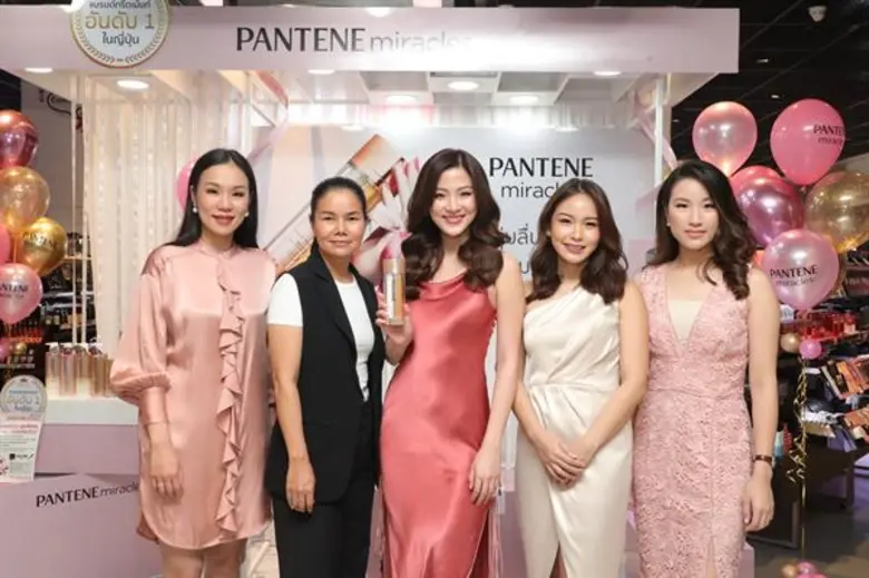 'ใบเฟิร์น พิมพ์ชนก’ ร่วมแชร์ประสบการณ์ผมผมนุ่มลื่นดุจไหมแคชเมียร์ ในงานเปิดตัวมหัศจรรย์แห่งการบำรุงผม กับ “PANTENE miracles”
