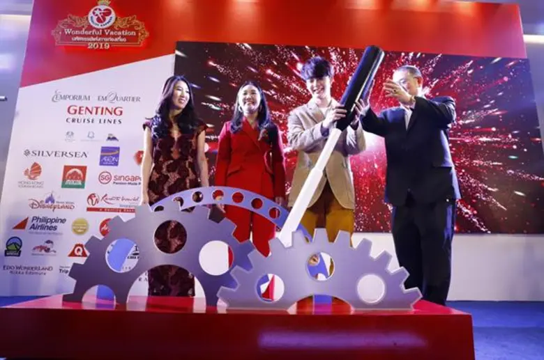 ควอลิตี้ เอ็กซ์เพลส เที่ยวทั่วไทย ไปทั่วโลก เชิญ “บาส-สุรเดช” ร่วมเปิดงาน “Quality Express Wonderful Vacation 2019 มหัศจรรย์แห่งการท่องเที่ยว”