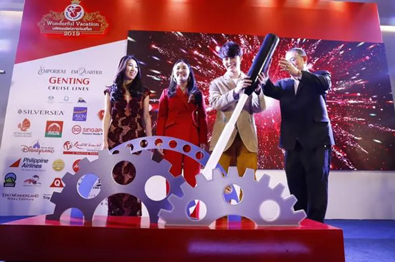 ควอลิตี้ เอ็กซ์เพลส เที่ยวทั่วไทย ไปทั่วโลก เชิญ “บาส-สุรเดช” ร่วมเปิดงาน “Quality Express Wonderful Vacation 2019 มหัศจรรย์แห่งการท่องเที่ยว”