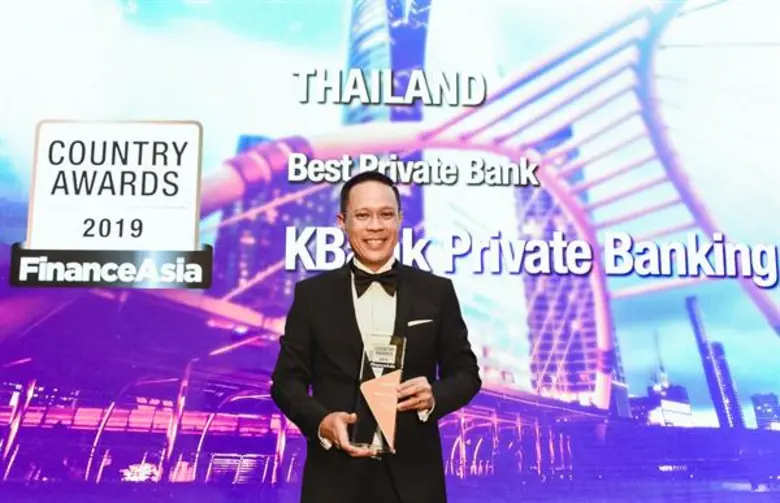 นายจิรวัฒน์ สุภรณ์ไพบูลย์ Private Banking...