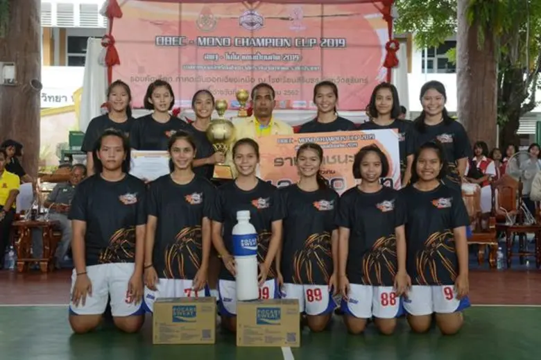 ช้างเผือก “ภาคอิสาน”บาสเกตบอลเยาวชน “สพฐ.-โมโน แชมเปี้ยนคัพ 2019” (ครั้งที่3)