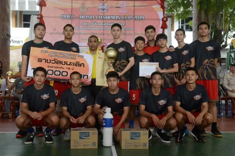 ช้างเผือก “ภาคอิสาน”บาสเกตบอลเยาวชน “สพฐ.-โมโน แชมเปี้ยนคัพ 2019” (ครั้งที่3)
