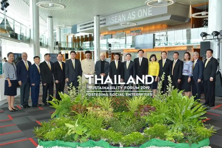 บริษัท ซี เอ ซี จำกัด (C asean) จัดงานสัมมนา "วิสาห...