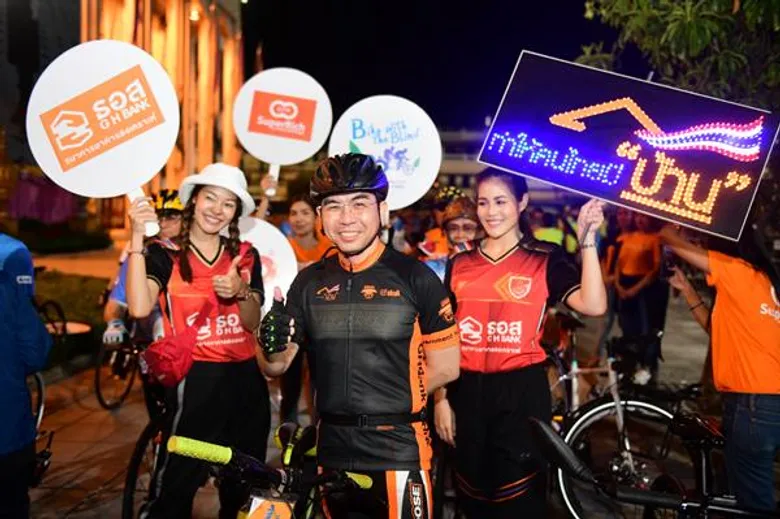 ธอส.ร่วมปั่นจักรยานกับผู้พิการทางการเห็น ในกิจกรรม Bike with the Blind