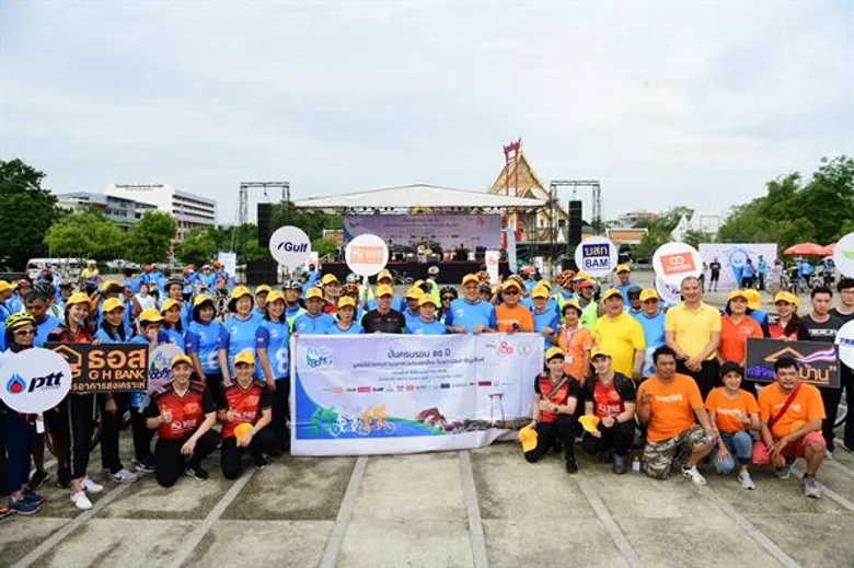 ธอส.ร่วมปั่นจักรยานกับผู้พิการทางการเห็น ในกิจกรรม Bike with the Blind