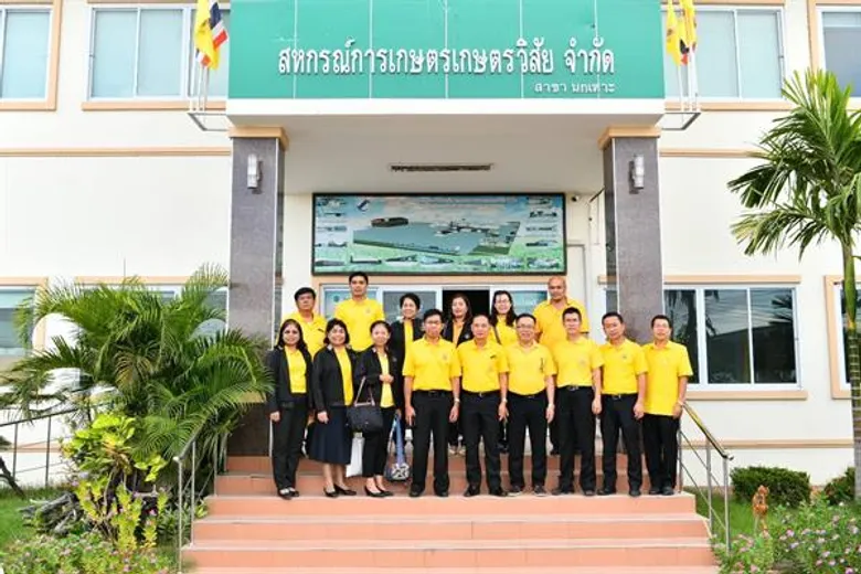 ไทยนิยมยั่งยืน..เสริมแกร่งสหกรณ์การเกษตรเกษตรวิสัย สร้างแก้มลิงยักษ์เก็บชะลอข้าวหอมมะลิทุ่งกุลาร้องไห้