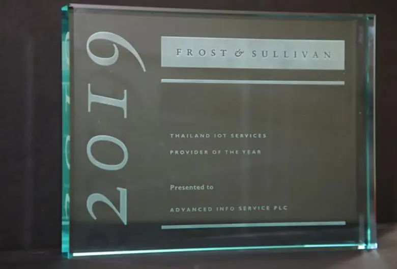 AIS คว้ารางวัล Thailand IoT Services Provider of the Year ตอกย้ำผู้นำอันดับ 1 ด้าน IoT จากเวที 2019 Frost & Sullivan Thailand Excellence Awards