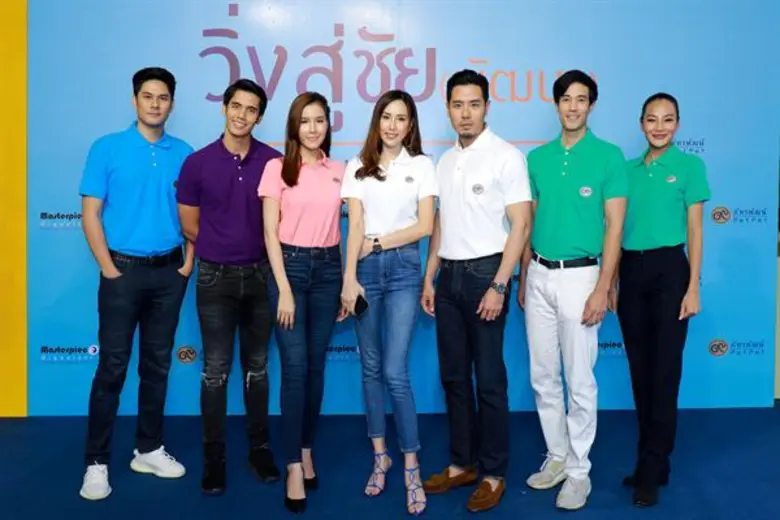 เนื่องในโอกาสครบรอบ 30 ปี ของมูลนิธิชัยพั...