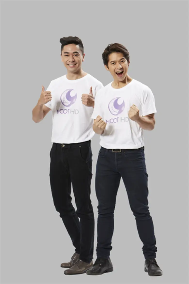 ทำเอา 2 พิธีกร "พัทโตะ-พัทธ์ ชนภัณฑารักษ์...