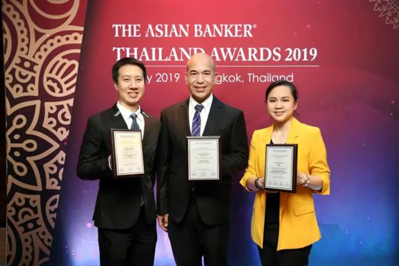 "คว้าสามรางวัลใหญ่" : นายอธิศ รุจิรวัฒน์ ...