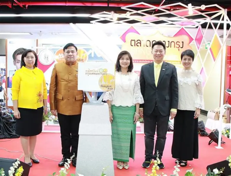 นายสมพล ตรีภพนารถ (ที่ 4 จากซ้าย) กรรมการ...