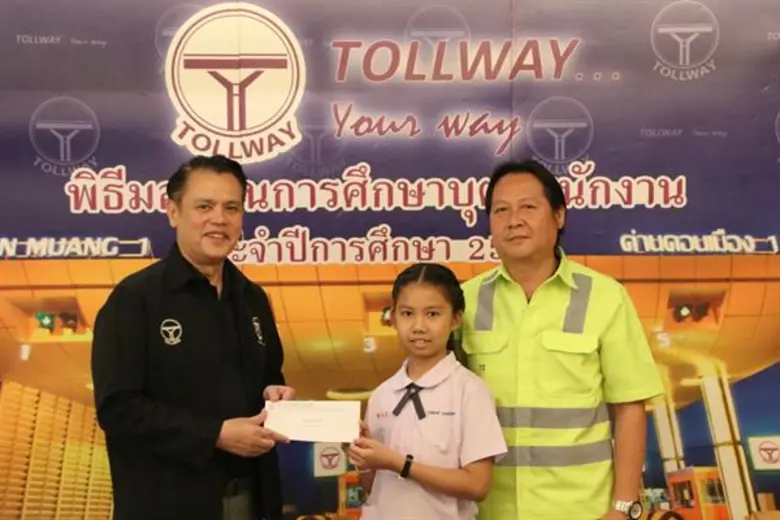 เมื่อเร็วๆ นี้ นายธานินทร์ พานิชชีวะ (ซ้า...
