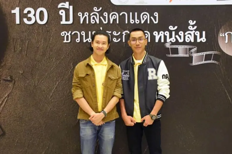 ศิลปินแกรมมี่เชิญชวนบริจาคสมทบทุน มูลนิธิโรงพยาบาลสมเด็จเจ้าพระยาในพระราชูปถัมภ์ สมเด็จพระเทพรัตนราชสุดาฯ สยามบรมราชกุมารี