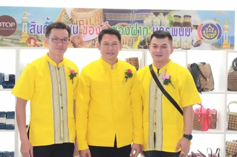กรมการพัฒนาชุมชน โดย นายสุรพล แก้วอินธิ ห...