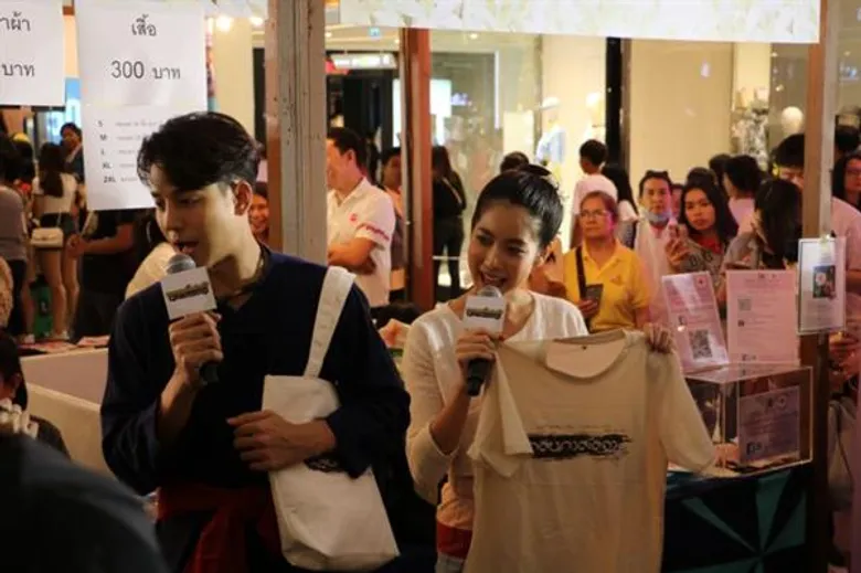 ปรากฎการณ์ห้างแตก!! “ญาญ่า-เจมส์ มาร์” นำทีมจัดหนักจัดเต็มในกิจกรรม “ฮอมบุญหื้อม่วนใจ๋ กลิ่นกาสะลอง”