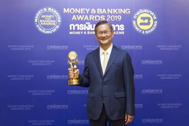 ธนาคารกรุงเทพ รับมอบรางวัล Bank of the Year 2019 พร้อมรางวัลบูธยอดเยี่ยมในงานมหกรรมการเงินครั้งที่ 19