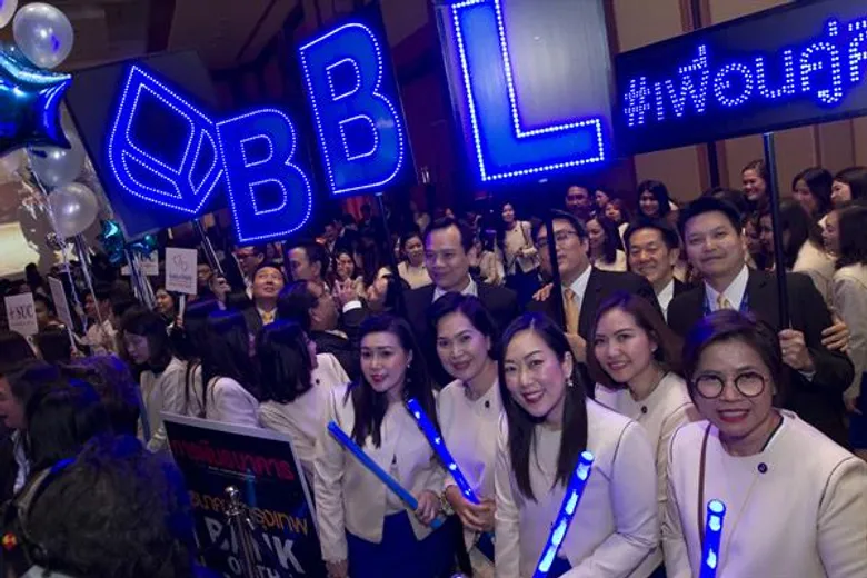 ธนาคารกรุงเทพ รับมอบรางวัล Bank of the Year 2019 พร้อมรางวัลบูธยอดเยี่ยมในงานมหกรรมการเงินครั้งที่ 19