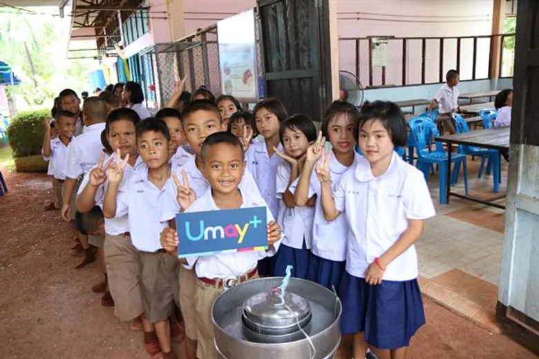 ยูเมะพลัส “ให้น้องวางใจ...ง่ายทุกฝัน” มุ่งหน้าสร้างความยั่งยืน ณ โรงเรียนบ้านสร้างหินวิทยานุเคราะห์ จ. สกลนคร