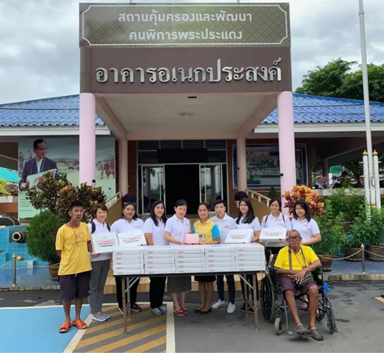 บริษัท คิง ฟูด กรุ๊ป จำกัด (เคเอฟดี) โดย ...