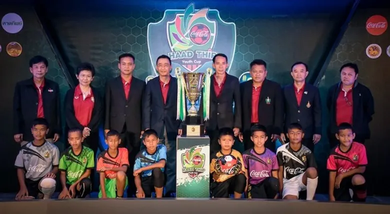 ลั่นกลอง เปิดประสบการณ์ความสุข และรอยยิ้ม ฟุตบอลยุวชนหาดทิพย์คัพ” #8