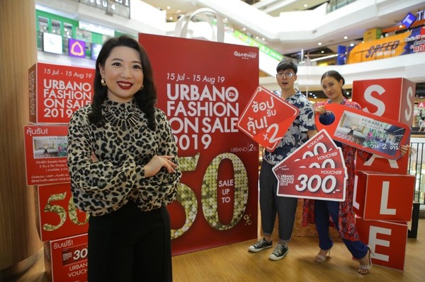 ภิรดี เจริญรัตนาภิรมย์ ผู้จัดการทั่วไป ศู...
