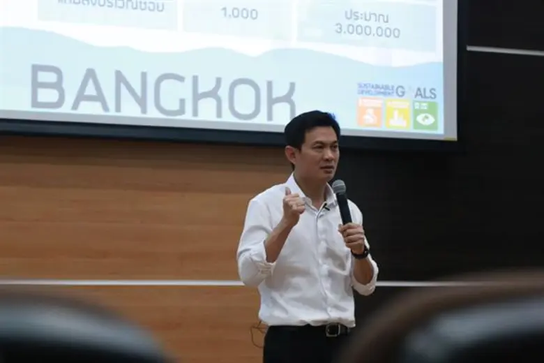 สจล. เปิดโมเดลการก่อสร้าง “แก้มลิงใต้ดิน BKK” นวัตกรรมอุโมงค์ใต้ดินเก็บน้ำ พร้อมแนะนำร่องพื้นที่ใต้ส่วนเบญจกิติ กว่า 130 ไร่ ช่วยน้ำท่วม 4 เขตใจกลางกรุง