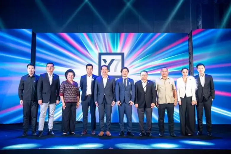 สภาอุตสาหกรรมฯ ผลักดันหลักสูตรนักอุตสาหกรรมรุ่นใหม่ต่อเนื่องเป็นรุ่นที่ 7 หวังเป็นกำลังหลักในการขับเคลื่อนภาคเศรษฐกิจและอุตสาหกรรมของประเทศ