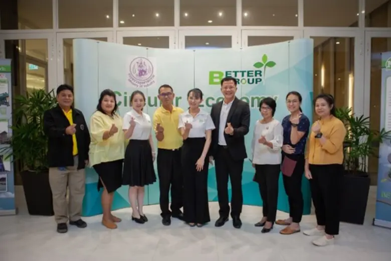Better Group ขับเคลื่อนความรู้ จัดเสวนา “Circular Economy”