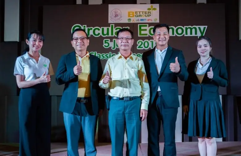 Better Group ขับเคลื่อนความรู้ จัดเสวนา “Circular Economy”