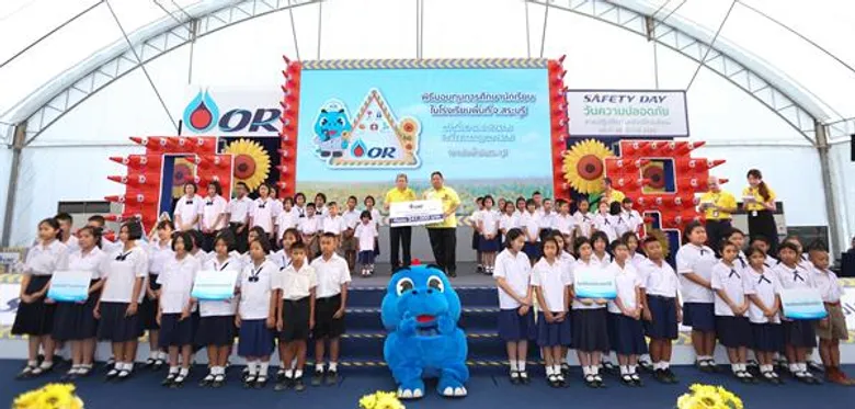 พีทีที โออาร์ จัดงานวันความปลอดภัยฯ สร้างความมั่นใจมาตรฐานความปลอดภัยคลังน้ำมัน
