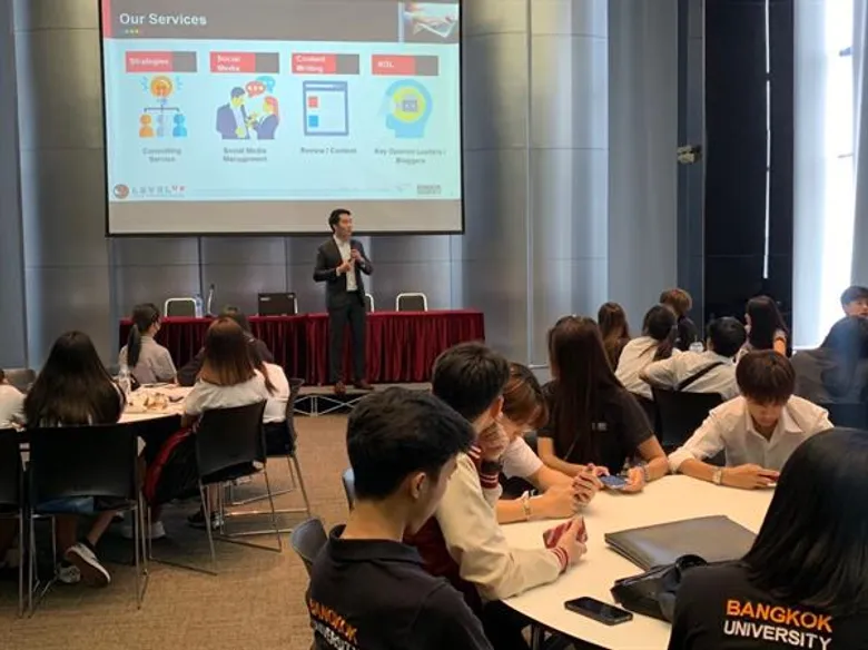 เลเวลอัพ โฮลดิ้ง จัดเวิร์คชอป “China Digital Marketing” เปิดโลกการตลาดจีน...ส่งต่อความรู้สู่สังคม