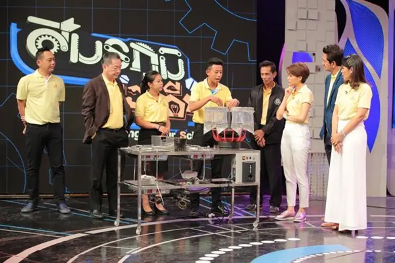 รายการสมรภูมิไอเดียสัปดาห์นี้พิธีกรอารมณ์...