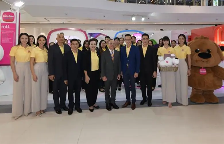 นายชูฉัตร ประมูลผล รองเลขาธิการ สำนักงานค...
