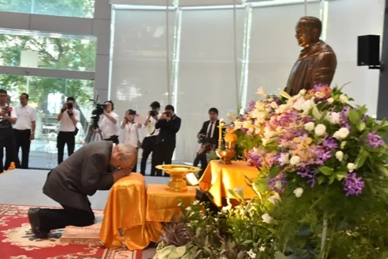 กตเวทิตาคุณ น้อมรำลึก ๑๐๓ ปี ดร.สุข พุคยาภรณ์ ผู้ก่อตั้ง ม.ศรีปทุม “การศึกษาสร้างคน คนสร้างชาติ”