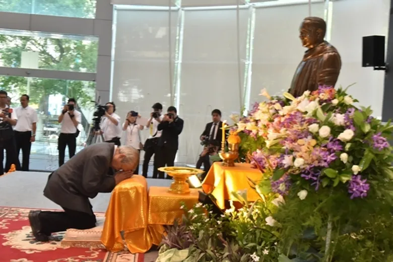 กตเวทิตาคุณ น้อมรำลึก ๑๐๓ ปี ดร.สุข พุคยาภรณ์ ผู้ก่อตั้ง ม.ศรีปทุม “การศึกษาสร้างคน คนสร้างชาติ”