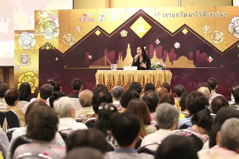 “มีสมาธิ รู้จักปล่อยวาง” แนวทางสร้างสุขฉบับ “ครูแพม” ลิตา ตะเวทิกุล