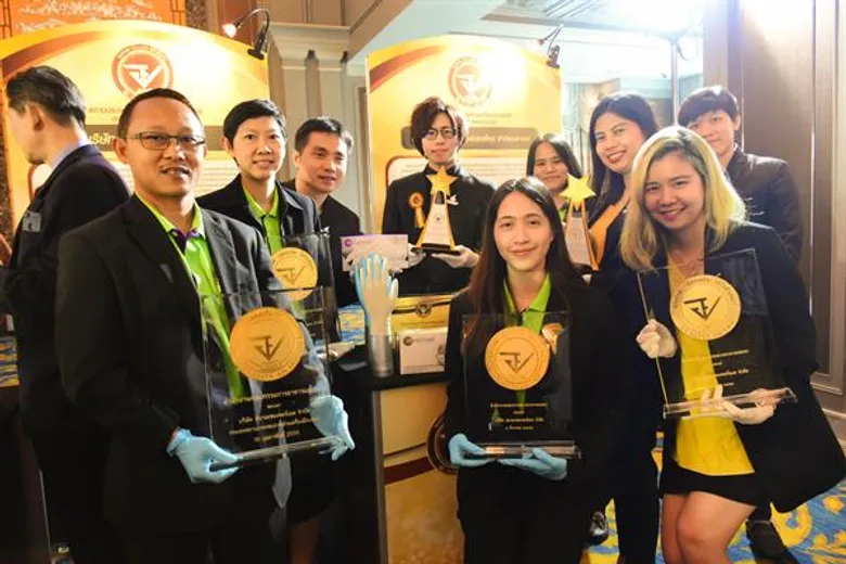 STGT คว้ารางวัล อย.ควอลิตี้ อวอร์ด ประจำปี 2562 เป็นครั้งที่ 8 ตอกย้ำคุณภาพและมาตรฐานอย่างต่อเนื่อง