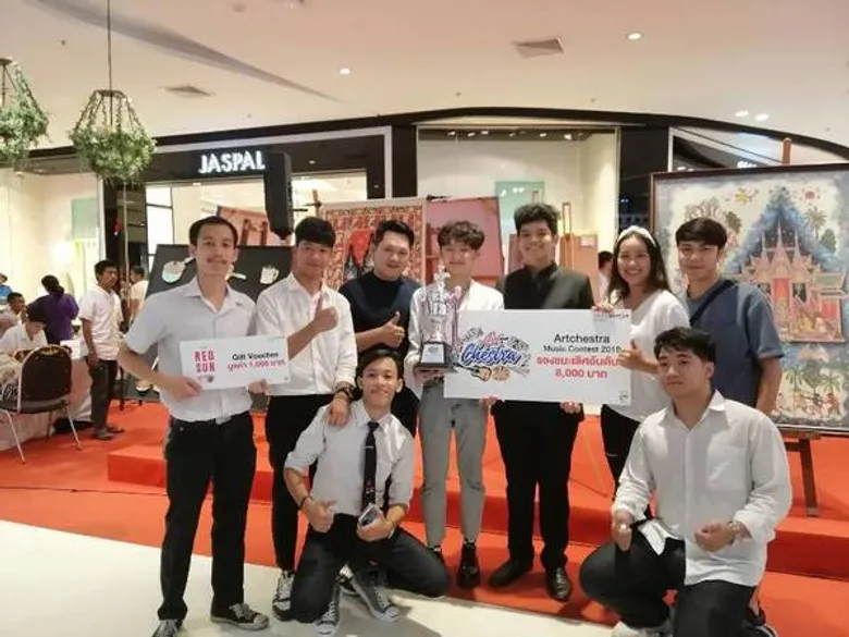 ภาพข่าว: 'CC Band’ ม.ศรีปทุม คว้ารางวัลประกวดวงดนตรี Artchestra Music Contest 2019